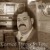 Custom Composites | Big_Ron_Schieferdecker.JPG